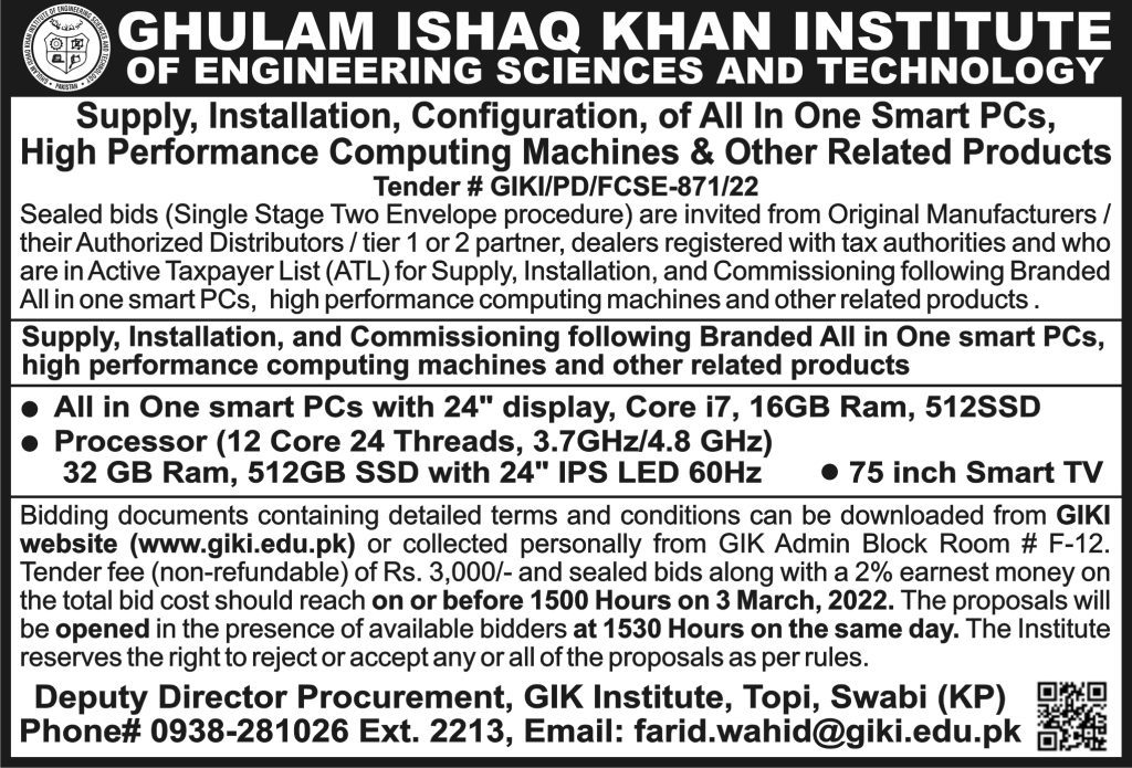 Tender Notice For Supply Installation Configuration Of All In One Hpc Machines Related