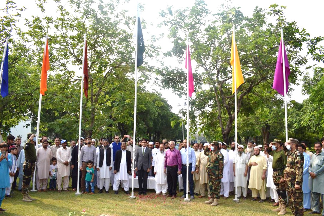 Pakistan Flag Hoisting Ceremony on the 75th Independence Day - Ghulam ...