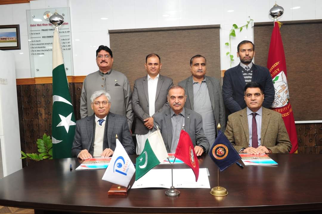 PAF-IAST, AWKU, and GIKI sign an MoU to strengthen academic ...