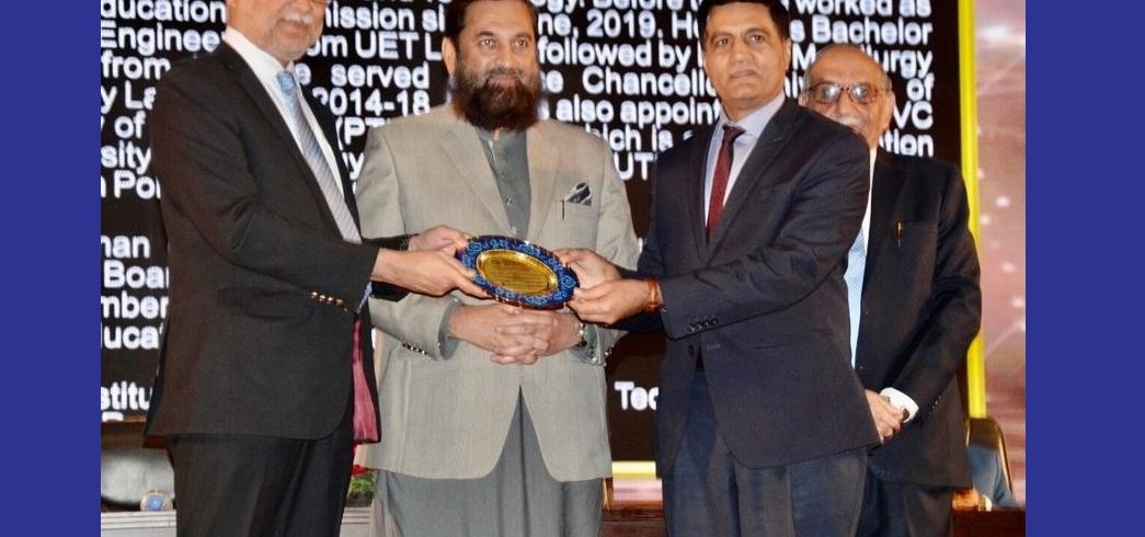 Prof. Dr Fazal A. Khalid, S.I., Rector, GIKI, was conferred with the "National Engineering Excellence Award" from the Institution of Engineers Pakistan (IEP) for his contribution to improving society, particularly the engineering profession.