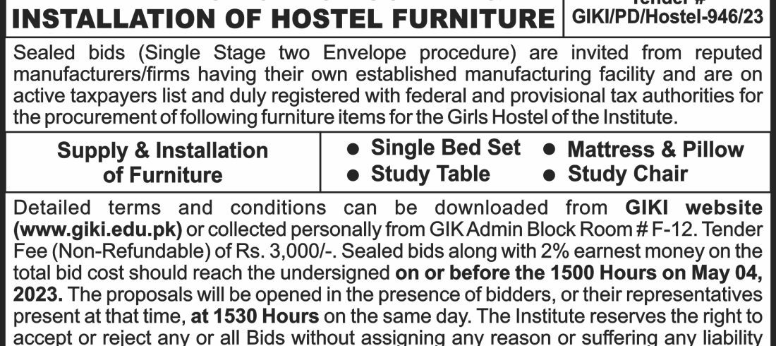 Tender Notice for supply & installation of hostel furniture