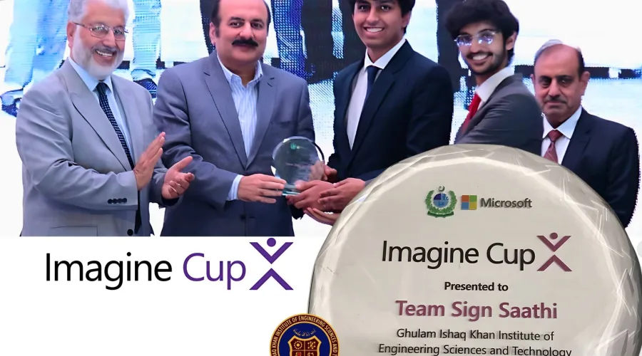 GIKI Imagine Cup